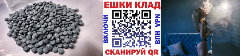ЭКСТАЗИ DUBAI  Алупка 