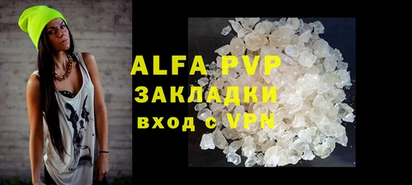твердый Алексин