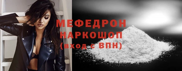 ECSTASY Россошь