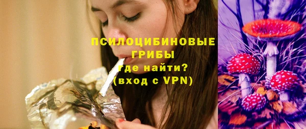 кокаин перу Алзамай