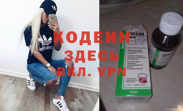 мдпв Ростов