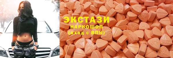 метадон Алексеевка