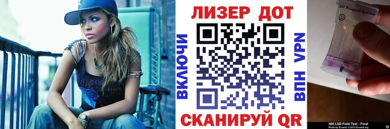 Марки NBOMe 1,5мг  купить наркоту  Алупка 